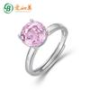 Anillo simple nuevo de 2023 con circonita de color corte Milenio rosa S925 plata cuatro garras incrustado circonita anillo para dedo índice exclusivo transfronterizo