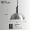 Luminária pendente de cabeceira UFO estilo Bauhaus de Lynn, adequada para entradas, salas de jantar, bares e quartos; luminária pendente de ferro