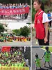 Colete de Treino de Futebol com Número da Equipe Colete DIY para Team Building e Exercício de Corrida