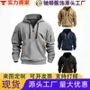 Moletom com capuz masculino transfronteiriço, estilo workwear, pulôver com múltiplos bolsos, top esportivo casual, jaqueta de manga longa cor sólida