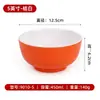 Tigela Redonda Pequena Bicolor Imitando Porcelana em Melamina para Cafeteria Fast Food, Uso Comercial, Tigela para Tempero de Hot Pot, Tigela para Molho, Tigela para Sopa, Tigela para Mingau