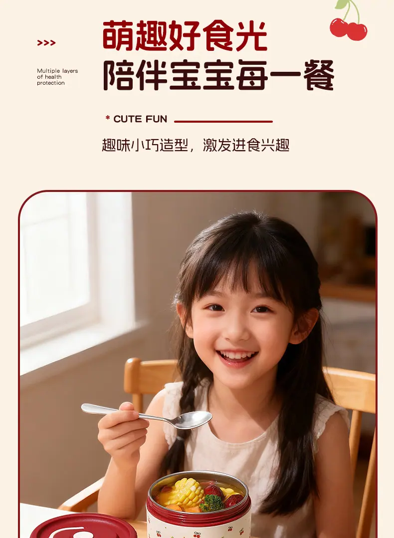 详情页(1)_21.jpg