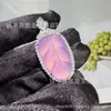Pingente folheado a prata com folha de calcedônia rosa-púrpura gelo, ágata rosa e pingente de colar de jade folha dourada atacado