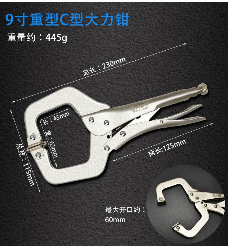 详情_12.jpg