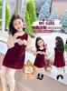 Traje de vestido chaleco Styline para niñas Otoño e Invierno 2024 Nuevo para Niños Bebé Engrosado Falda de Princesa Navideña