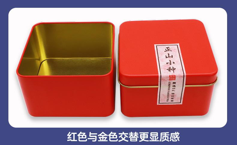 贴纸_15.jpg