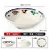 Cuenco Creativo de Moda Imitación Porcelana para Salsa de Dip de Hot Pot, Plato para Guarnición, Cuenco de Hielo Seco, Bol Pequeño para Tripa de Res