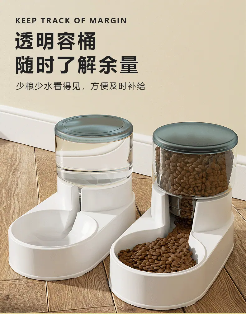 喂食器_06.png