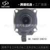 16032-24010 é adequado para Toyota Corolla Camry termostato eletrônico conjunto da bomba de água eletrônica