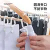 Pinzas a prueba de viento para ropa para uso doméstico, para secar ropa y calcetines, pinza pequeña individual, pinza colgador de ropa multifuncional