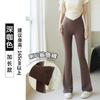 Pantalones Ligeramente Botados, Pantalones Finos de Primavera y Verano con Fondo de Tiburón para Mujer, Leggings de Cintura Alta que se Pueden Usar Afuera, Control de Abdomen, Aspecto Adelgazante, Pantalones Acampanados Ajustados
