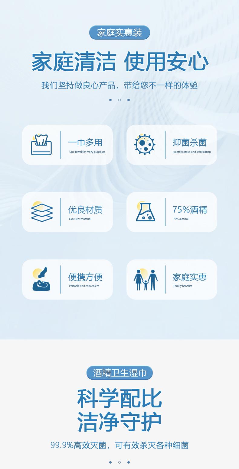 套5_03.jpg