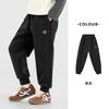 Calça Esportiva Infantil Duoduo para Primavera e Outono, Calça Infantil Estilosa, Novo Modelo 2026, Calça de Moletom da Moda para Crianças Maiores