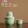 Conjunto Aquecedor de Vinho, Conjunto de Vinho Amarelo Aquecido, Bule de Vinho Nostálgico Antigo, Xícara de Vinho Branco Cerâmica Chinesa Doméstica, Divisor de Vinho
