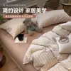 Juego de ropa de cama de cuatro piezas de algodón lavado, modelo nuevo 2026, sábanas para cama de dormitorio, sábana bajera, funda de edredón, juego de tres piezas 4