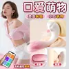 Controle Remoto Lailuo Brinquedo Adulto Ovo Vibratório para Mulheres Masturbador Ovo Vibratório Vestível para Sair Não Virgem Produtos Eróticos Atacado