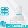 Job Ankang/roupas de proteção chapéu sapato capa experimento químico conjunto à prova de poeira líquido à prova de respingos