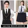 Conjunto de Chaleco Profesional de Otoño para Hombres y Mujeres Restaurante de Hot Pot Ropa de Trabajo Hotel Catering Bar KTV Uniforme de Mesero
