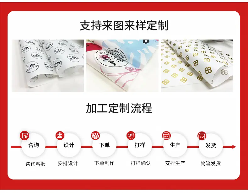 详情_02.png