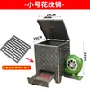 Estufa de Carbón Comercial con Diseño Engrosado para Encender, Almacenar y Mantener el Carbón; Adecuado para Restaurantes de Barbacoa, Parrillas de Carne, Hot Pot; Cubo de carbón y máquina de carbón
