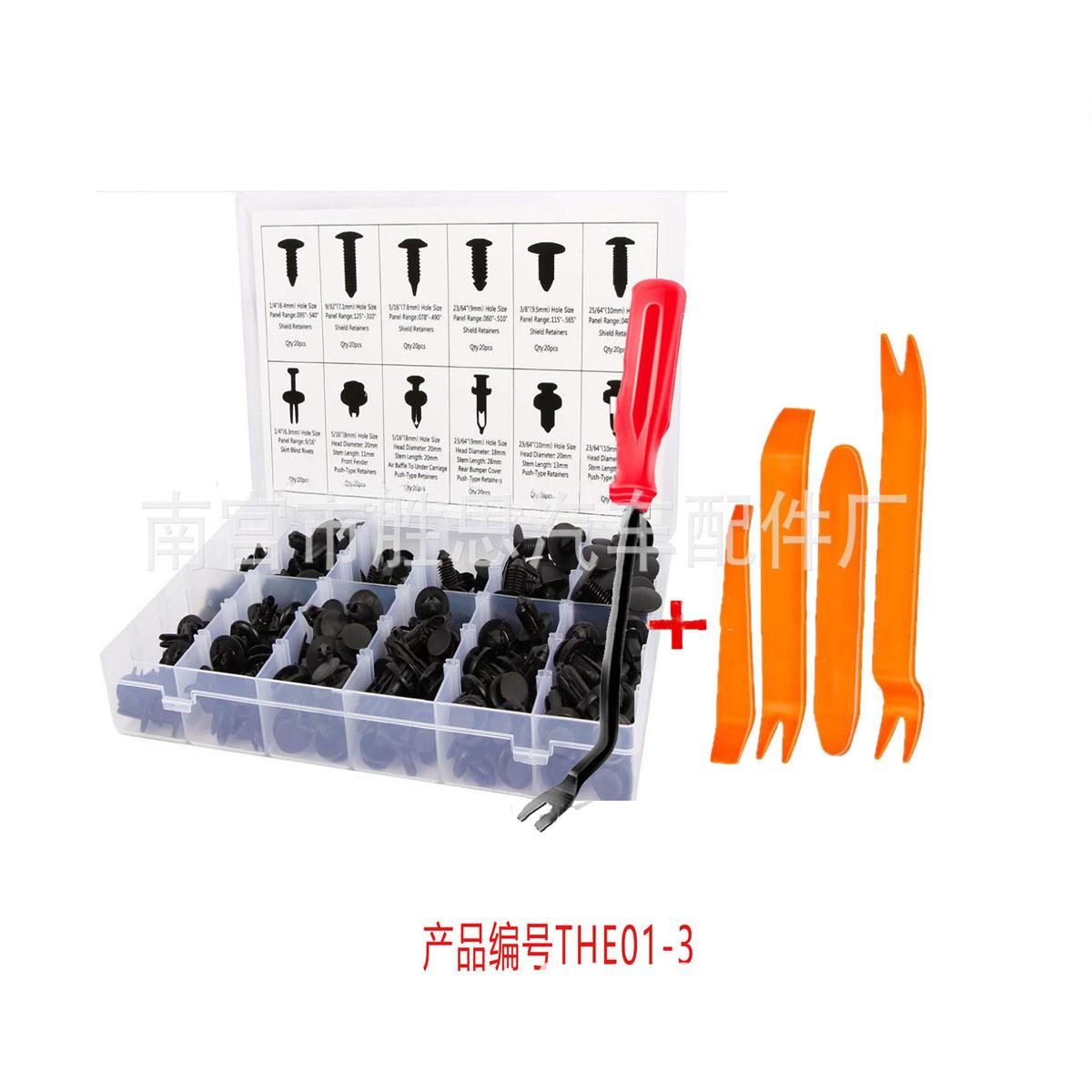 he01-3