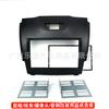 Adecuado para 12 Chevrolet Trailblazer Isuzu D-Max Navegación para Coche Máquina de DVD/CD Marco Modificado