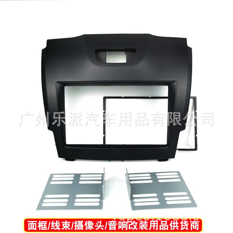 2012五十铃D Max面框R1