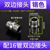 Accesorios para Lámpara de Pie de Pie Roscado de Tubo de Hierro Conector Bilateral Soporte para Teléfono Móvil Conector de Poste de Soporte Conector de Tubo de Lámpara