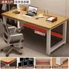 Escritorio de computadora, escritorio para estudiantes, mesa de juegos de escritorio, escritorio para oficina en casa en dormitorio, mesa rectangular para casa de alquiler, escritorio
