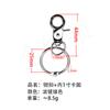 Envío Gratis, Resistente al Desgaste 100 Colores Colorido Anillo de Tarjeta Broche de Anillo DIY de Moda Creativo Llavero de Anime Llavero Juguete Accesorio Broche