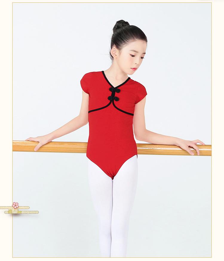 后背u型盘扣连体服详情页_06.jpg