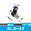 Válvula de controle rápida SL4-M5/6-01/8-02/10-03/12-04 da válvula de controle rápida do regulador de pressão do conector rápido do SL