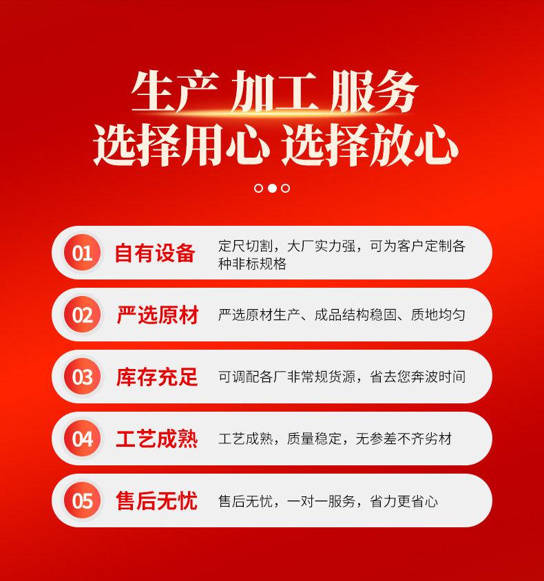 详情_05.jpg