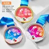 Medallas de Cristal Personalizadas para Eventos de Baloncesto, Bádminton y Carrera; Medallas de Metal con Estrella de Cinco Puntas, Premios Conmemorativos Chapados en Oro, Lámina de Oro