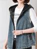 Chaleco de Mezclilla Sin Mangas Chaqueta Corta para Mujer Estilo Nuevo Primavera y Otoño 2025 Moda de Principios de Otoño Chaleco con Capucha Top