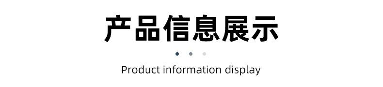 新吊脚 细节图06.jpg