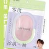 Manguitos de hielo protección solar manguitos de seda de hielo para mujer manguitos de protección solar para hombre y mujer manguitos de hielo frescos antimosquitos protección de brazos para conducir manguitos de hielo al por mayor