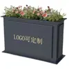 Jardineras de Acero Inoxidable para Exteriores, Macetas del Departamento de Ventas, Soportes de Hierro Forjado para Flores de Exterior, Camas de Flores para Calles Comerciales Personalizables, Canaletas de Flores Terminadas