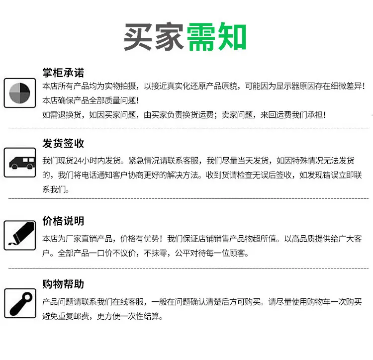 污泥叠螺机_10.jpg