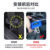 Aplicable a Dongfeng Nano 01/EX1/BOX Base de hebilla de cinturón de seguridad de silicona Cubierta protectora anticolisión Accesorios de protección