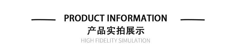 通用详情_10.jpg