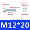 Tornillos Cilíndricos Galvanizados en Zinc Grado 8.8 con Cabeza Cilíndrica y Allen Tornillos de Cabeza Cóncava Allen Hexagonales Tornillos Allen M6M8M10