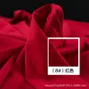 100% Algodón de Fibra Larga de Xinjiang Tecnología de Tejido Tejido Tres-Prueba, Resistente al Aceite, Impermeable, Transpirable Camiseta de Algodón Pijama de Algodón Puro
