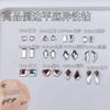Nuevo estilo de envoltura para decoración de uñas, taladro plano blanco, mini taladro de borde invertido, producto de alta calidad, taladro plano, ligero, lujoso, para calcomanías de uñas.