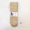 Calcetines de encaje Crescent Spring 209 para mujer, calcetines de encaje de verano, calcetines estampados de alambre de acero fino de media caña, par de calcetines para mujer
