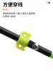 Deslizador de flecha para caza de peces de 8 mm, accesorios para arco y flecha, funda deslizante para flechas de pesca y caza, deslizador de plástico para flechas de pesca, suministro directo de fábrica