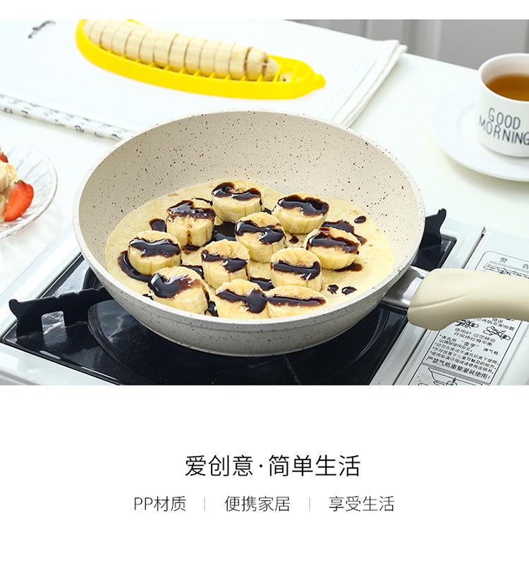 香蕉切片器_06.jpg