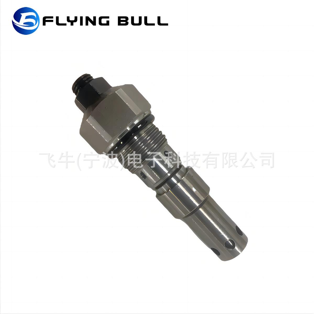 企业微信截图_17041577446539(1)(1)(1)