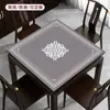 Fábrica de Origem Tapete de Mesa de Mahjong Toalha de Mesa Espessada Sala de Xadrez e Cartas Personalizada Resistente ao Desgaste Antiderrapante Doméstico Absorvente Mouse Pad