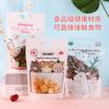 Bolsa de embalaje autoportante, bolsa autosellante con dibujos animados, bolsa de embalaje para turrón crujiente con copos de nieve, bolsa para galletas y dulces, bolsa portátil con cremallera